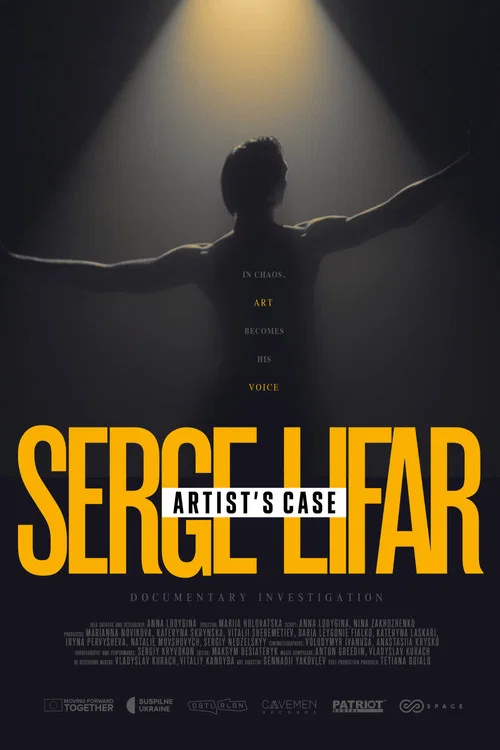Serge Lifar: Artist’s Case (2026-08-30) poster
