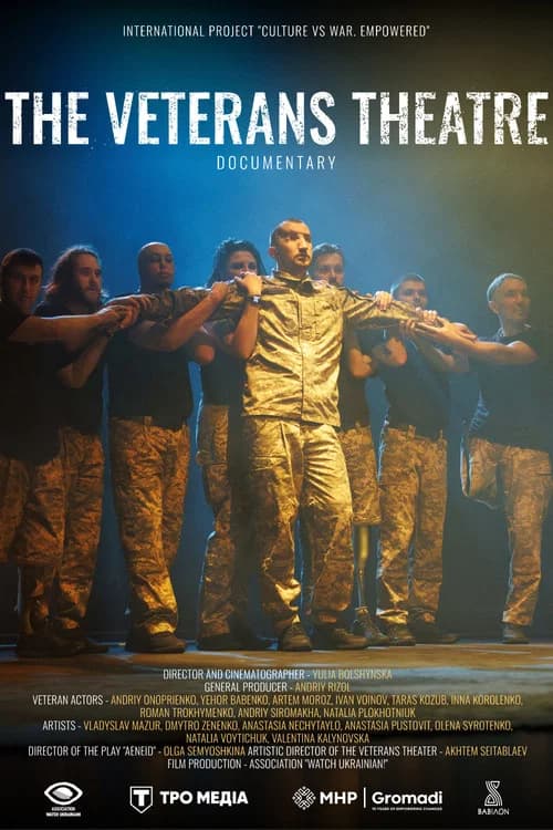 Veterans’ Theater (2026-08-30) poster