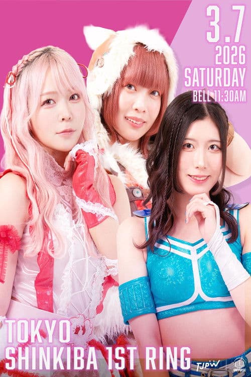TJPW Prelude to Grand Princess '26 (2026-03-07) poster