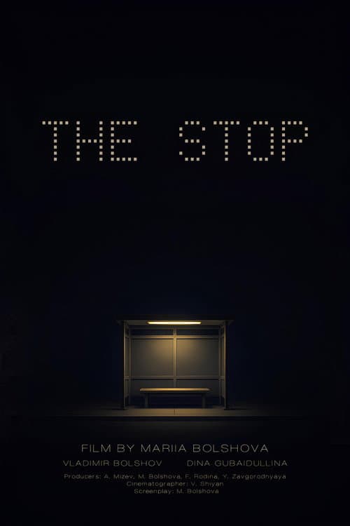The Stop (2026-05-31) poster