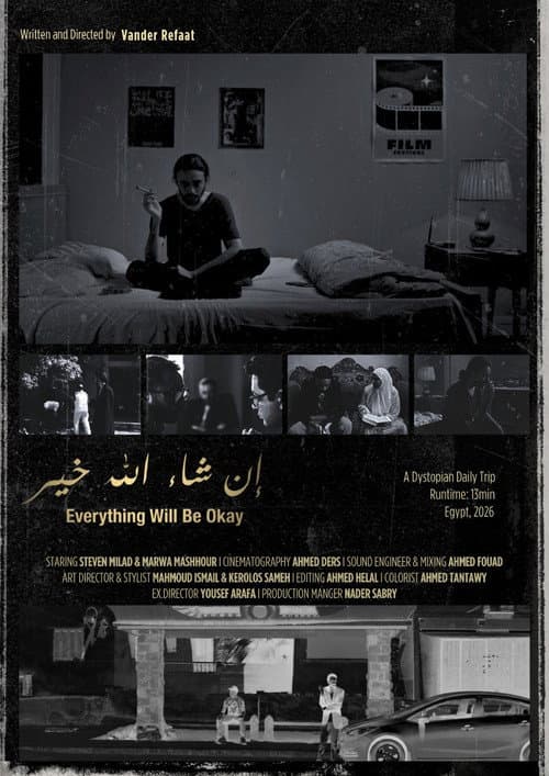 Everything Will Be Okay (2026-07-15) poster