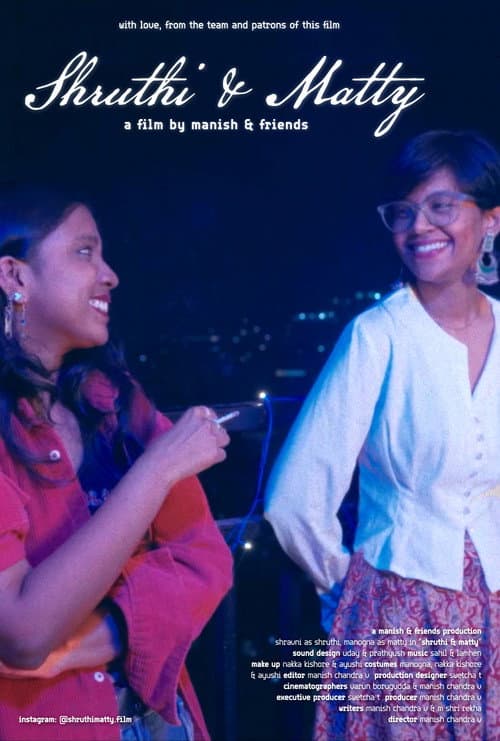 Shruthi & Matty (2026-05-31) poster