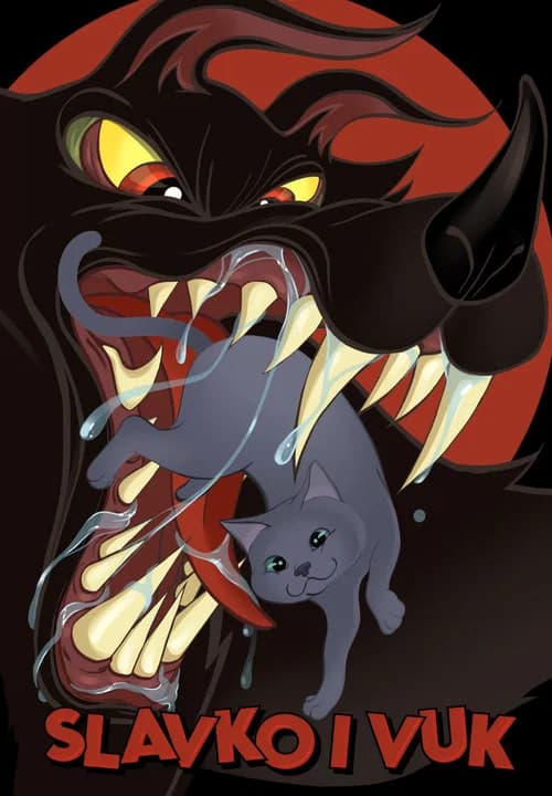 Slavko and the Wolf (2026-10-20) poster