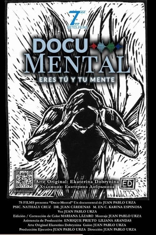 Docu-Mental: Eres tú y mi mente (2026-07-11) poster
