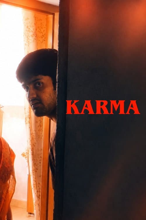 Karma (2026-07-15) poster