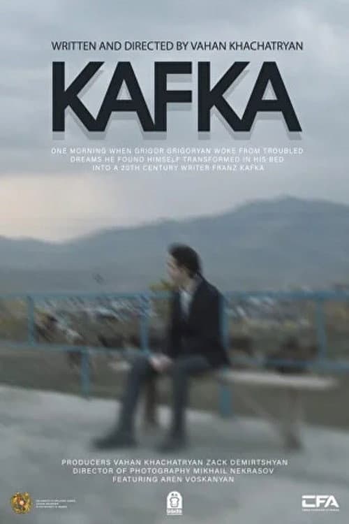Kafka (2026-07-15) poster